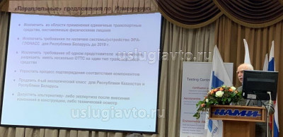 WhatsApp Image 2018-12-05 at 10.55.44.jpg (127.11 Кб) Просмотров: 18707 WhatsApp Image 2018-12-05 at 10.55.44.jpg