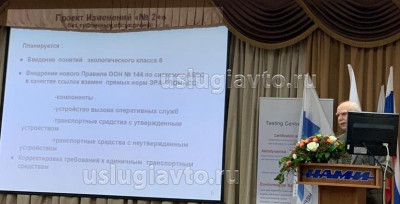 WhatsApp Image 2018-12-05 at 10.56.39.jpg (102.94 Кб) Просмотров: 19808 WhatsApp Image 2018-12-05 at 10.56.39.jpg