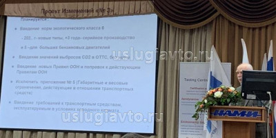 WhatsApp Image 2018-12-05 at 11.01.37.jpg (120.12 Кб) Просмотров: 18707 WhatsApp Image 2018-12-05 at 11.01.37.jpg