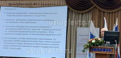 WhatsApp Image 2018-12-05 at 11.07.00.jpg (129.17 Кб) Просмотров: 18705 WhatsApp Image 2018-12-05 at 11.07.00.jpg