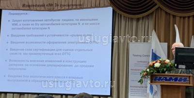 WhatsApp Image 2018-12-05 at 11.08.50.jpg (93.64 Кб) Просмотров: 19802 WhatsApp Image 2018-12-05 at 11.08.50.jpg