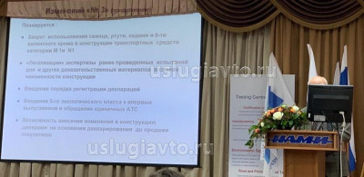 WhatsApp Image 2018-12-05 at 11.14.49.jpg (129.59 Кб) Просмотров: 18705 WhatsApp Image 2018-12-05 at 11.14.49.jpg