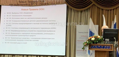 WhatsApp Image 2018-12-05 at 11.16.32.jpg (193.36 Кб) Просмотров: 18706 WhatsApp Image 2018-12-05 at 11.16.32.jpg