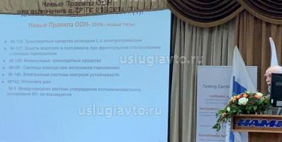 WhatsApp Image 2018-12-05 at 11.19.19.jpg (144.95 Кб) Просмотров: 19800 WhatsApp Image 2018-12-05 at 11.19.19.jpg