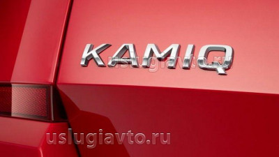 Scoda Kamiq.jpg (26.76 Кб) Просмотров: 24833 Scoda Kamiq.jpg