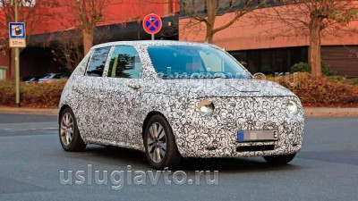 Honda Urban EV concept.jpg (67.93 Кб) Просмотров: 22941 Honda Urban EV concept.jpg