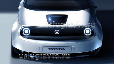 Honda Urban EV.jpg (36.61 Кб) Просмотров: 24833 Honda Urban EV.jpg