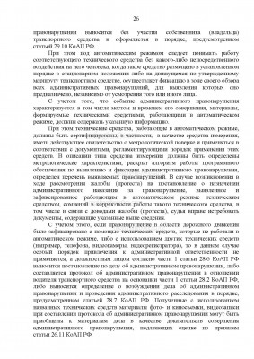 258C93~1.JPG