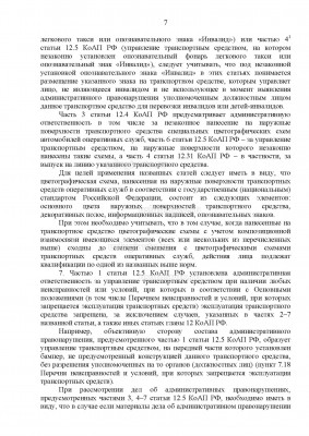 25B860~1.JPG