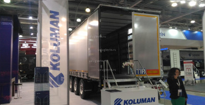 P_20190904_104838.jpg (1.69 Мб) Просмотров: 12295 P_20190904_104838.jpg