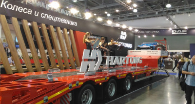 P_20190904_120957.jpg (1.85 Мб) Просмотров: 12295 P_20190904_120957.jpg