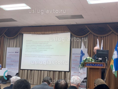 Коровкин И.А., к.э.н., исполнительный директор.jpeg (87.05 Кб) Просмотров: 20390 Коровкин И.А., к.э.н., исполнительный директор.jpeg