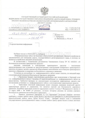 3B98193C-D723-4EC1-B2A4-FAF97CB26B81.jpeg