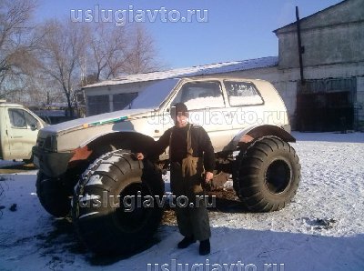 2.jpg (175.47 Кб) Просмотров: 5894 2.jpg