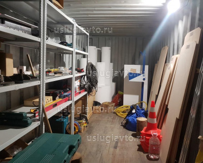 ПТО_УСЛУГИАВТО_оборудование.jpg (379.2 Кб) Просмотров: 14203 ПТО_УСЛУГИАВТО_оборудование.jpg