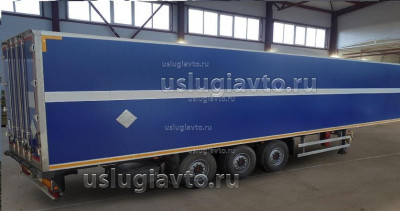 20191219_110919_.jpg (103.94 Кб) Просмотров: 11454 20191219_110919_.jpg